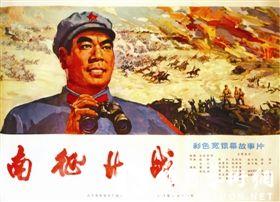 蓝山学院文凭毕业证怎么购买