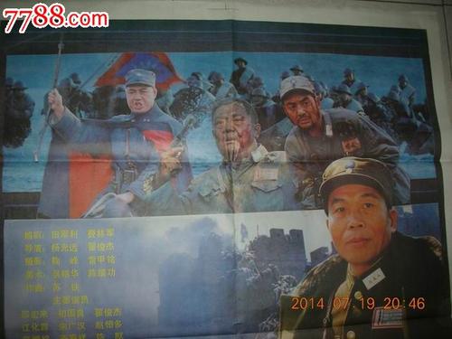 莱戈恩音乐学院留信网认证办理